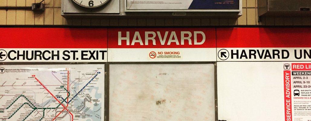 Les aides financières à Harvard