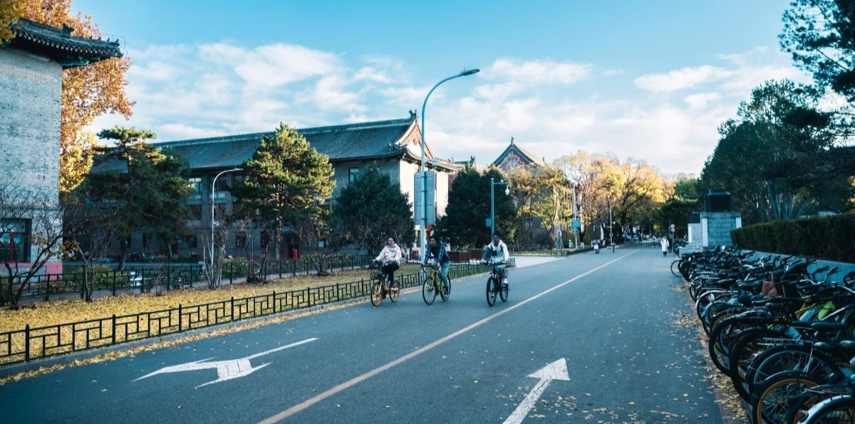 campus peking university 2