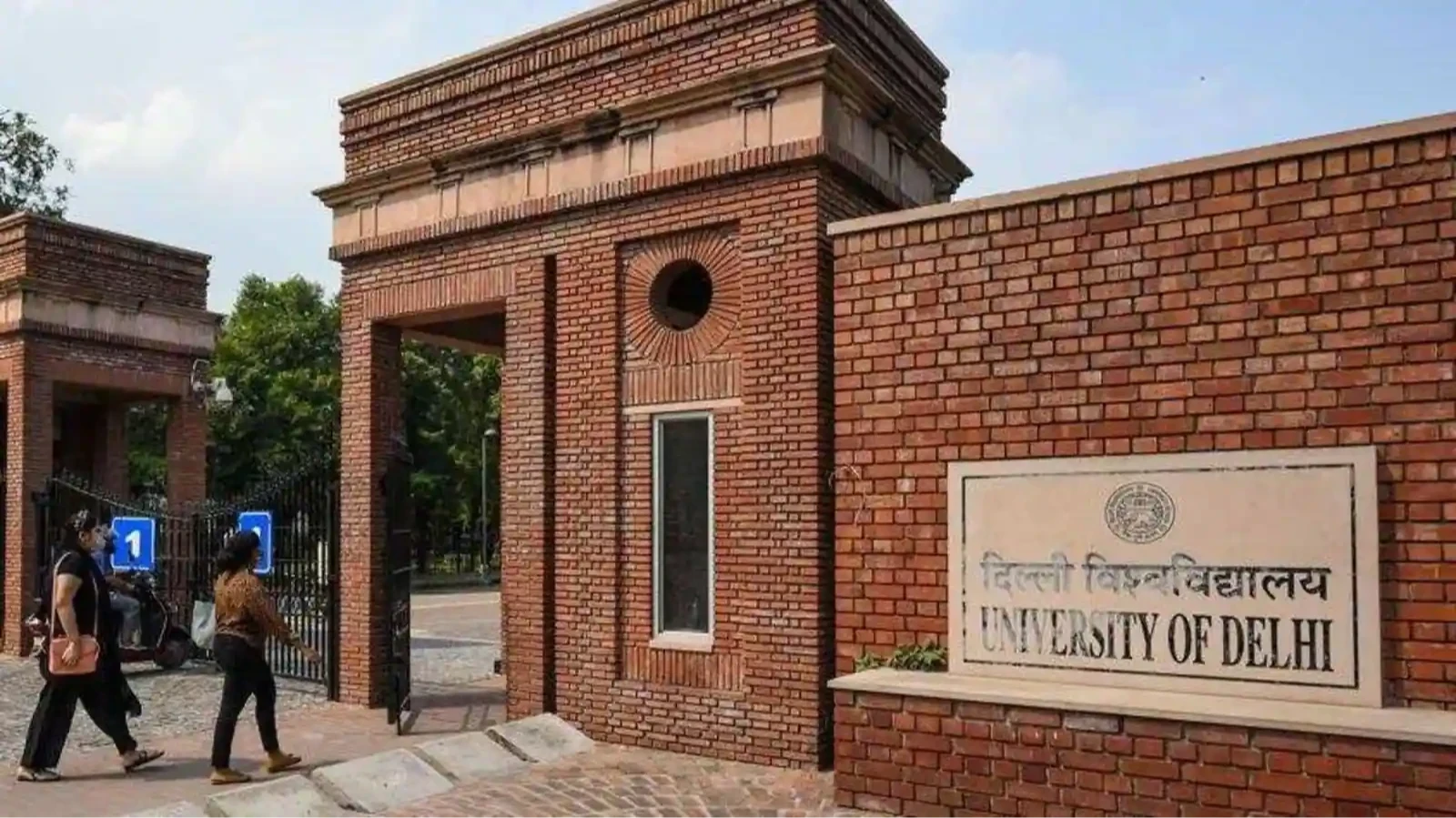 universite de new delhi