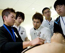 Assurance et santé Japon