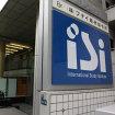 Les logements ISI Education au Japon