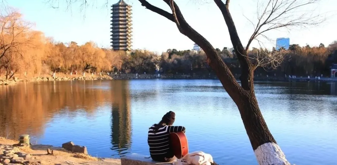 Étudier à Pékin en Chine : le guide